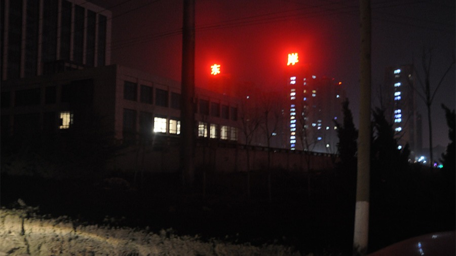 http://m.yslmy.com/wp-content/uploads/2024/03/2022091410005967867.jpg